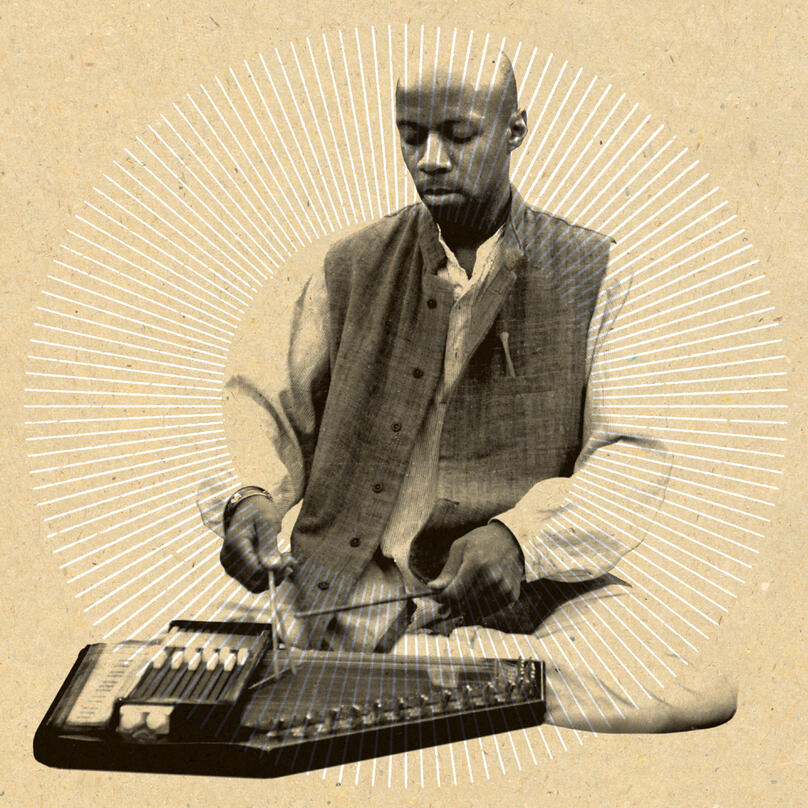 Celestial Music