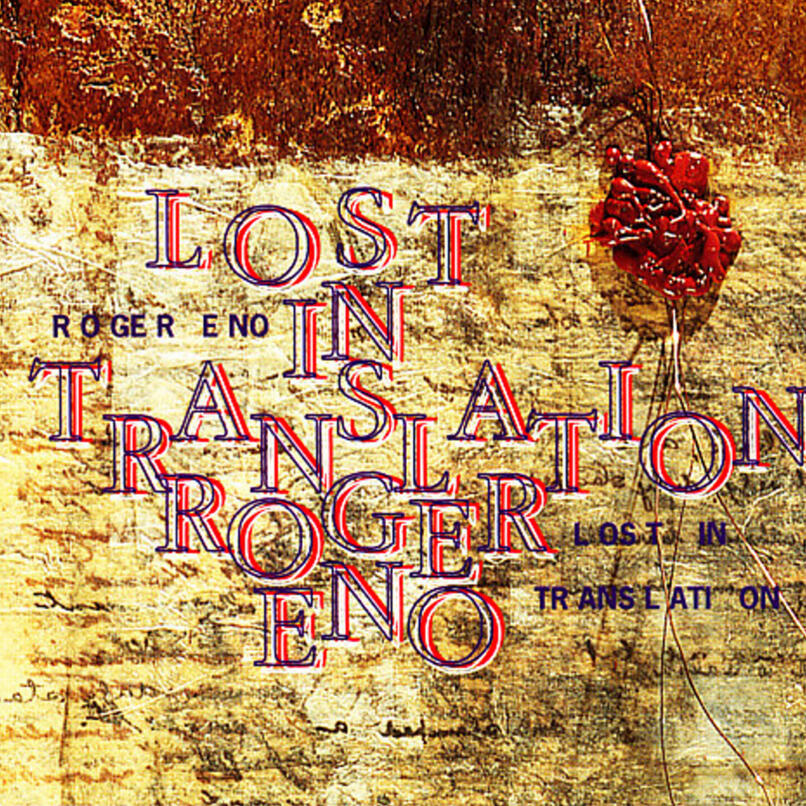 Lost In Translation
